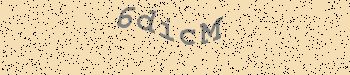 Ett fel inträffade när CAPTCHA-bilden skulle hämtas
